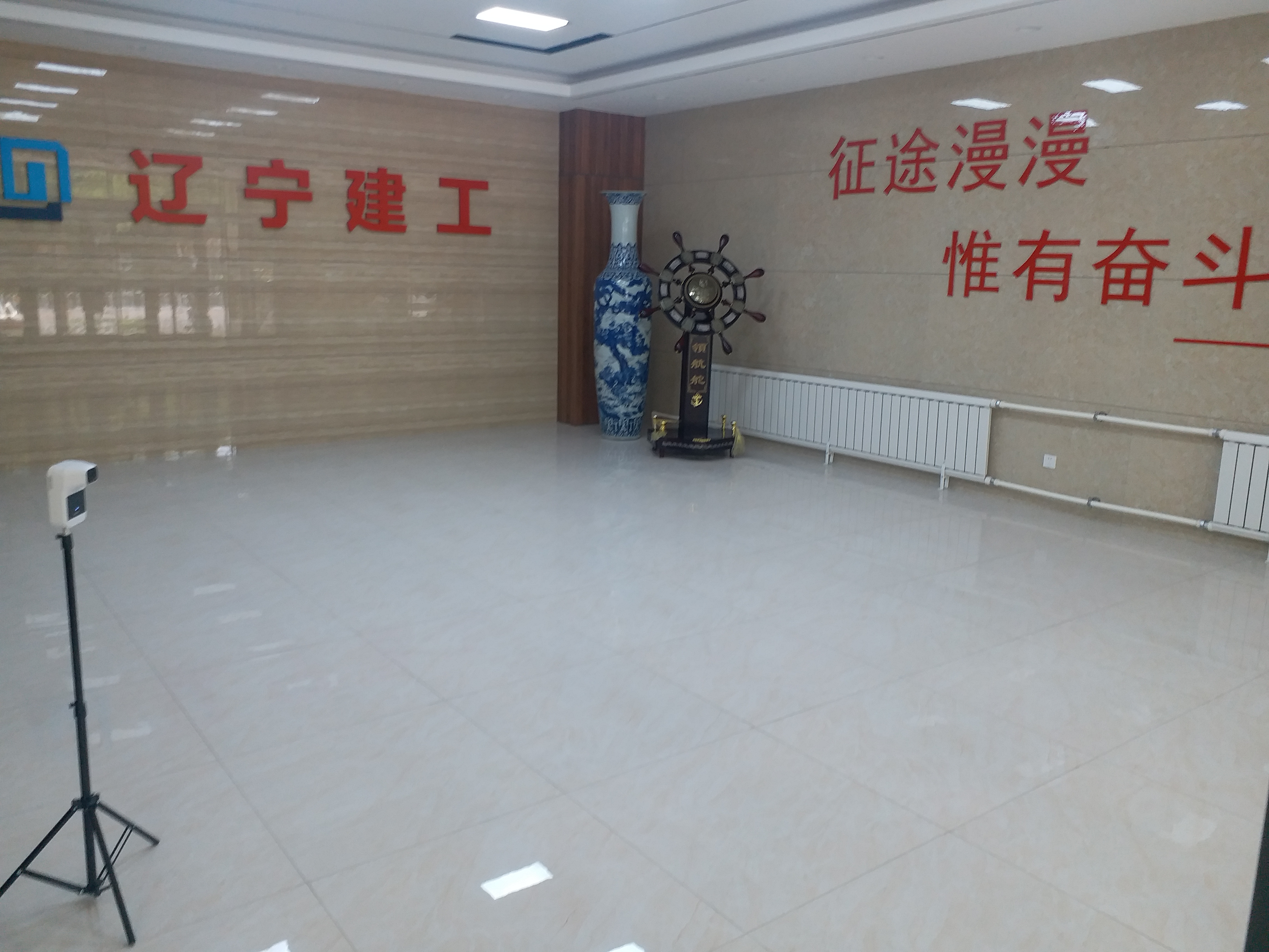 项目：辽宁建工