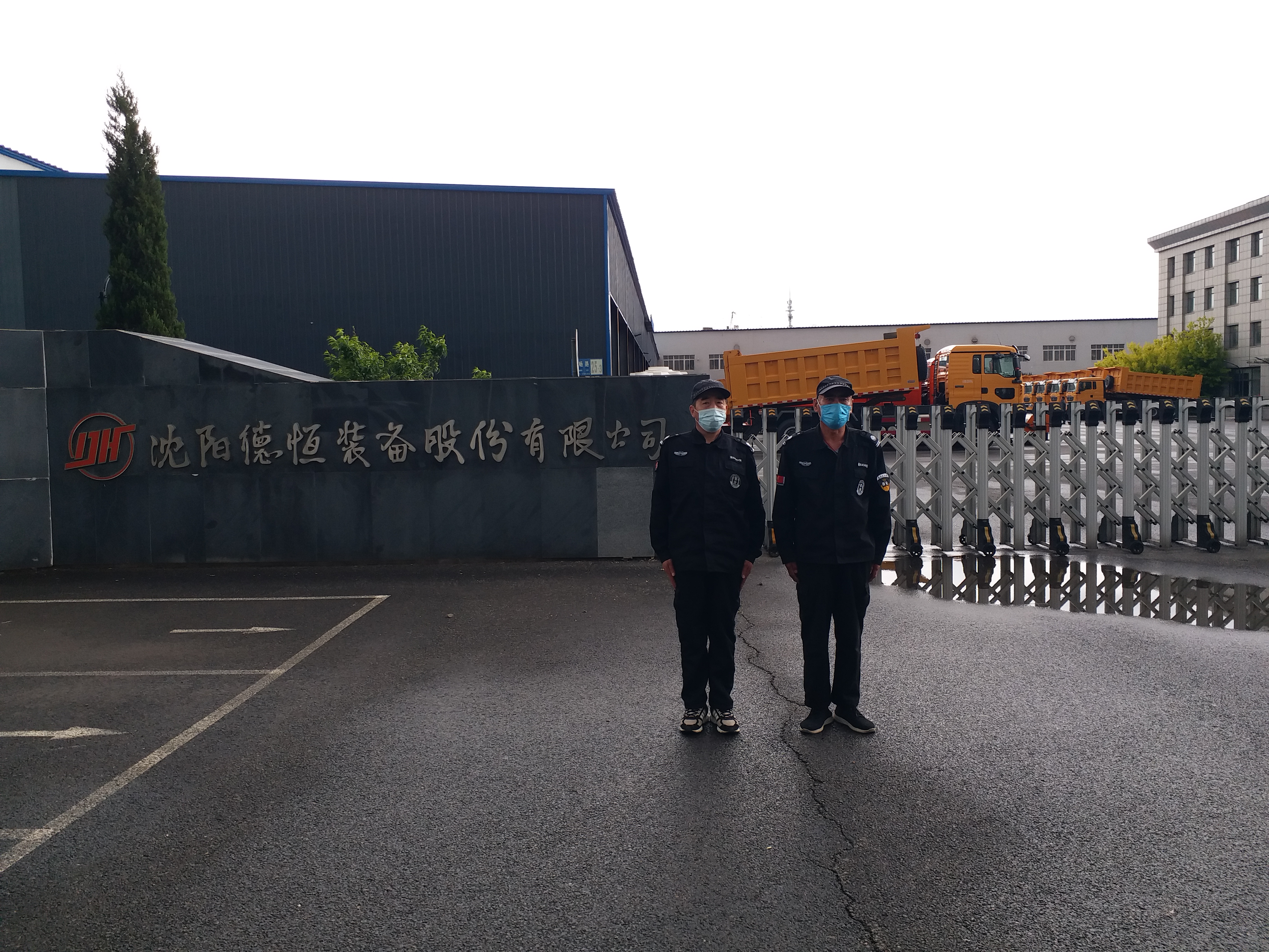 项目：德恒装备