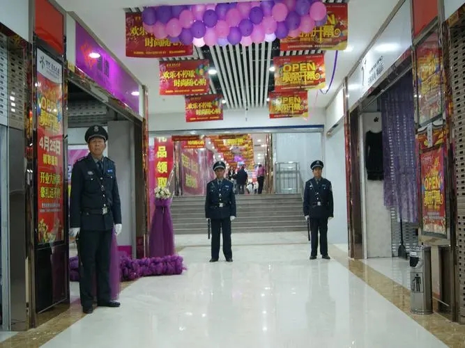 商场保安