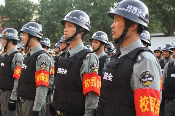 学校保安